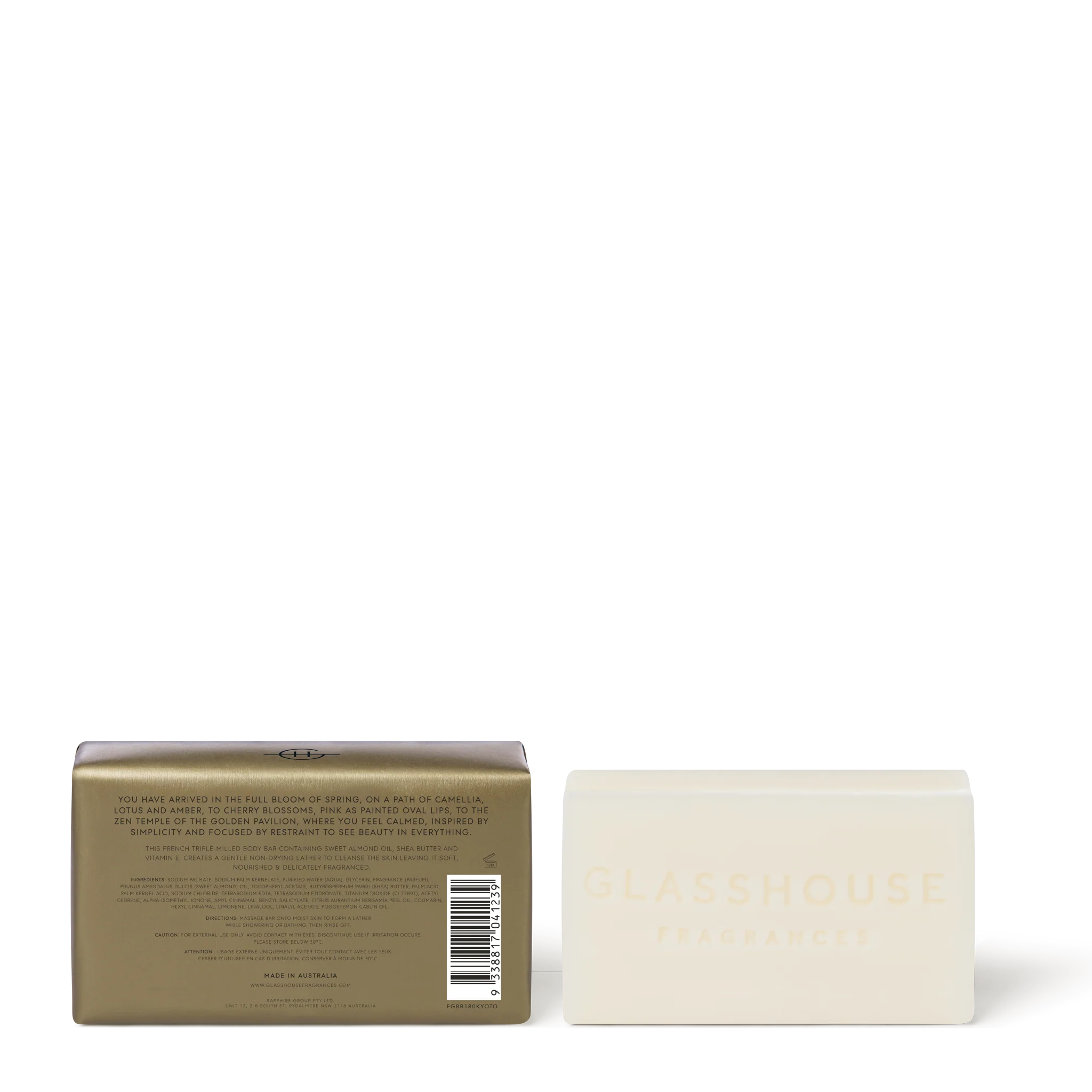 Kyoto in Bloom Body Bar