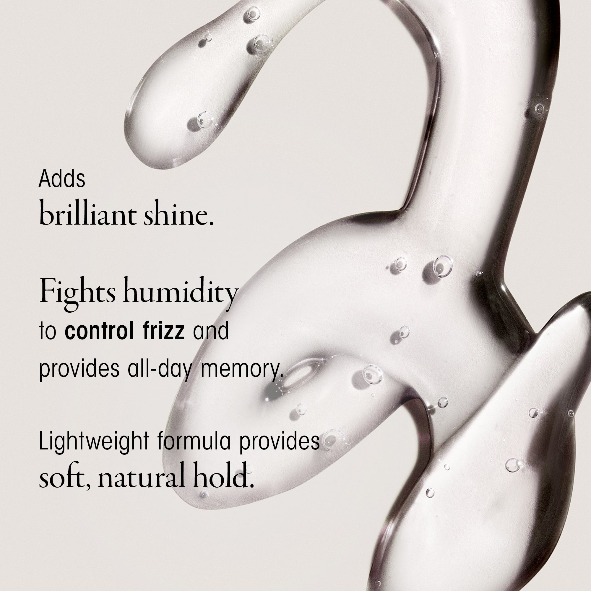 Curl Gloss Hydration &amp; Hold