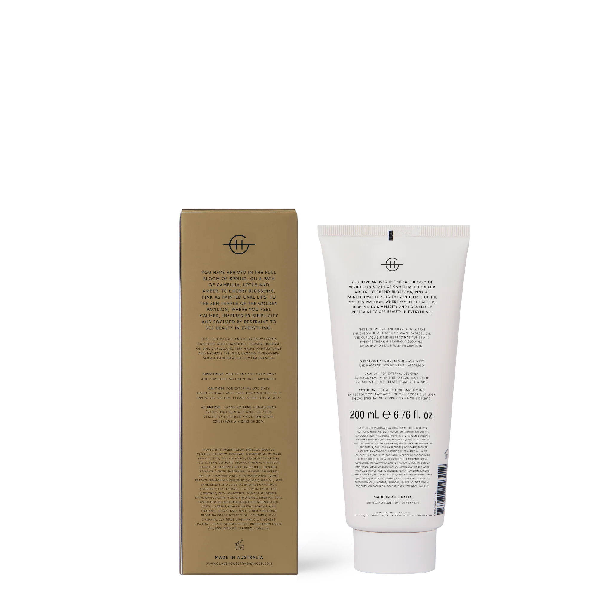 Kyoto in Bloom Body Lotion