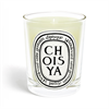 190g Scented Candle - Bougie Pafumee Choisya