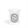 Scented Small Candle  Feuille de Lavande