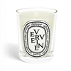 190g Scented Candle - Bougie Pafumee Verveine